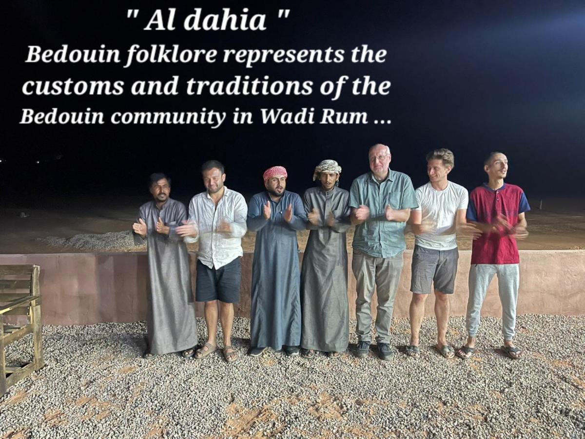 Wadi Rum Star Camp Ngoại thất bức ảnh